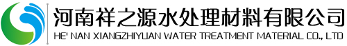 濰坊吉欣印刷機(jī)械有限公司